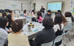 마석초등학교, ‘사회정서학습 기반 인성교육 연수’실시