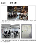 가온도서관, 2024년 문학기반시설 상주작가 지원사업 ‘문체부장관상’ 수상! 가온도서관, 2024년 문학기반시설  상주작가 지원사업... 