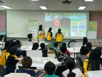 군자초등학교, 환경을 생각하는 학교 안 소풍, 선후배가 실천한 한솥밥 먹기