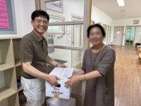 산동면, 1일1가구 소통방문을 통한 햇감자 전달