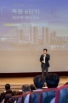 ‘민선 8기 3주년’ 양천구, 새로운 미래 변화의 물길을 열다