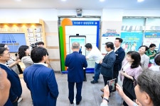 대전 중구, 대전 최초 ‘기부 키오스크 설치!’