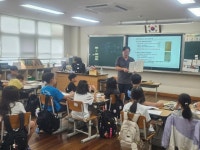 대전 중구, 「어린이 문화유산 실감교육」 평생학습 프로그램 운영 대전 중구, 「어린이 문화유산 실감교육」  평생학습 프로그램 운영