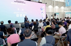 대전시의회 김영삼 부의장 “협동조합의 지속적 성장 지원”