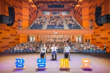 박승원 광명시장, 소통으로 시민 공감 정책 완성 … ‘공감콘서트’서 교통·복지·민생경제 등 정책 공유
