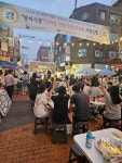 송파구, 방이시장 디지털화해 상권 활성화 나선다