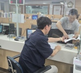 월평1동 행정복지센터, 민원실 비상 상황 대비 훈련 진행