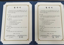 광주효동초, 지역돌봄기관과 통합 돌봄 네트워크 구축