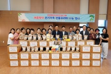 성북구, 여름철 취약계층 위한 ‘건강한 여름나기’ 지원 총력