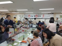 도촌종합사회복지관, 중복 맞아 어르신 초청 ‘福나눔 행福잔치’ 성료