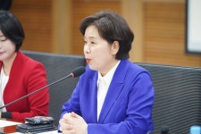 대덕구, 오정동 지역 공장지붕 태양광 사업 워크숍
