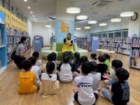 경기도교육청평생학습관, ‘2025년 하반기 도서관 현장체험학습’ 참여 기관 모집