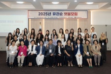 “유관순횃불모임, 미래 유관순 양성”