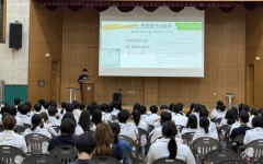 와부고등학교, 2025학년도 학문탐구대장정 프로그램 무사히 마쳐