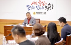 대전시의회 이한영 의원,“학교 노후시설 개선 통해 안전하고 쾌적한 교육환경 조성 앞장”