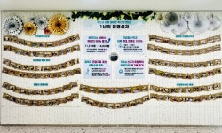 금천구 독산보건지소, 주민과 함께하는 ‘힐링 한날!’ 프로그램 운영