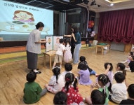 부천시, 유치원 아동 대상 ‘튼튼! 쑥쑥! 건강새싹 키움교실’ 운영