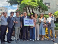 대흥동 자생단체협의회, 추석맞이 이웃나눔행사 개최