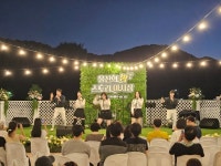 울산시, 하절기 이야기(스토리) 야시장 성료