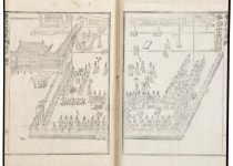 수원화성박물관, 을묘년 수원행차 230주년 기념 특별기획전 ‘천년효행, 그 8일’ 개최