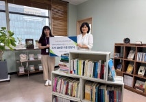 인천광역시교육청중앙도서관, 남동구가족지원센터에 도서 180권 기증
