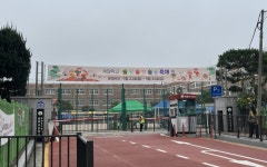 의정부 솔뫼초등학교, 계절학교와 솔솔솔 축제로 배우고 나누는 성장의 장 의정부 솔뫼초등학교, 계절학교와 솔솔솔 축제로  배우고 나누는... 