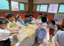 의정부 송양유치원, 함께해요! 아나바다 놀이