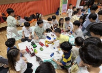 의정부 송양유치원, 함께해요! 아나바다 놀이