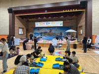 와석초병설유치원, 교육공동체가 함께 만드는 미래교육 실현