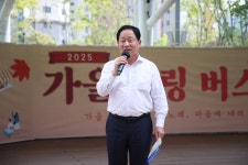 남양주시 호평동, 재능 나누고 추억 쌓는 ‘2025 호평동 가을 힐링 버스킹’ 성황리 개최
