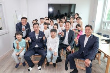 “안전한 환경 속에서 성장해요” 대신지역아동센터 이전 개소식