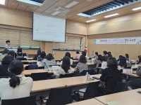 경기도광명교육지원청, 2025 인성·세계시민교육 학교별 실천 사례 공유회 성료