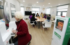 47년 된 경로당의 변신…강남구, ‘AI 피트니스’ 갖춘 선정시니어센터 개관