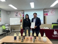 남원 장수기업 ‘지리산 운봉주조’ 백년가게 선정 남원 장수기업 ‘지리산 운봉주조’  백년가게 선정