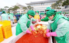 경상북도,‘사랑의 김장 담그기’로 나눔·연대 실천