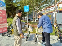 대전 서구, 큰마을네거리 일원 교통안전 합동 캠페인 및 단속