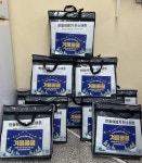 강화군장애인복지관, KBS강태원복지재단 ‘겨울쿨쿨’ 사업 선정