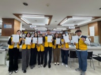 태평2동 지역사회보장협의체 ‘십시일반(十匙一飯) 프로젝트’로 지역사회 기부문화 활짝