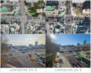 17년 주민 숙원 이뤘다! 서초구, 고속터미널사거리 전방향 횡단보도 신설