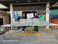 6.25참전 강화청소년 유격동지회 내가면분회 유병열 분회장, 이웃을 위한 백미 기탁