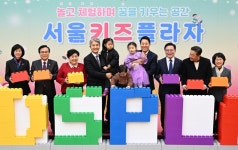 코로나19 유행 상황 속에서도 자라나는 ‘역북의 과학 꿈나무’