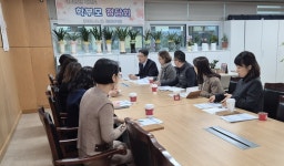 호평중학교, 「학부모 정담회」개최를 통해 학부모와 소통하며 2026년... 논의 호평중학교, 「학부모 정담회」개최를 통해  학부모와 소통하며... 