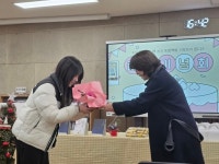 시흥매화고등학교, 책 출판 기념회 개최