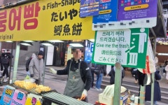 중구, 연말 핫플 명동 ′24시간 청결 관리′