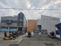 고흥군, 공중목욕장 운영실태 점검 실시