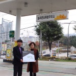 굿네이버스 강원동남지부, 강원도 내 3개 업체에 ‘좋은이웃가게’현판 전달해