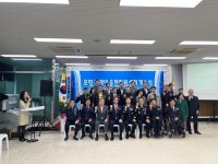 경북에도「장애인 운전지원센터」가 마련됩니다