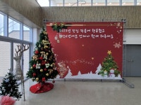 길상면, “면사무소로 사진 찍으러 오세요”