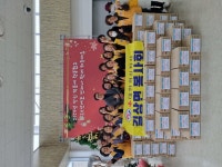 길상면 적십자 부녀봉사회, 사랑의 쌀국수 나눔