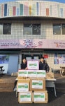 고양특례시 화정1동, 용인대 승리태권도장에서 ‘사랑의 라면’ 전달받아